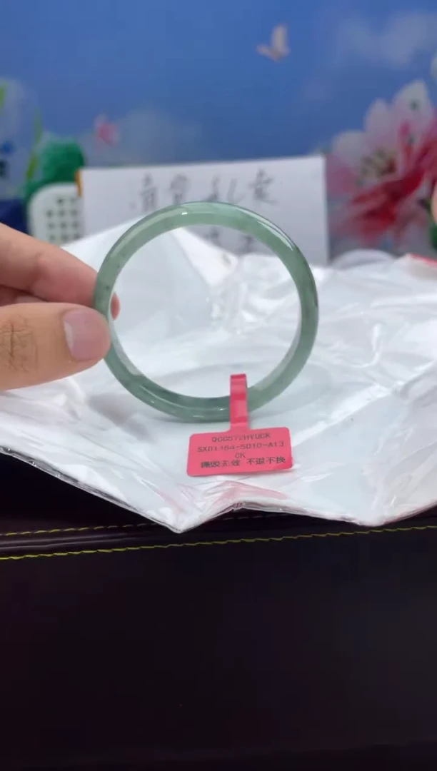 翡翠手镯未镶嵌44翡翠手镯