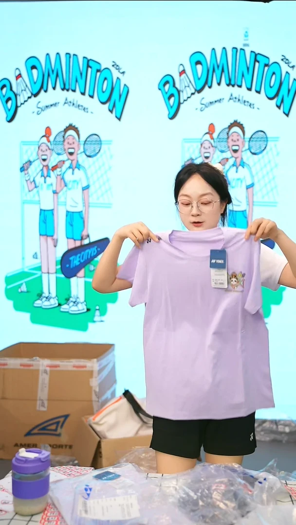 81号衣服清仓不退不换！XL