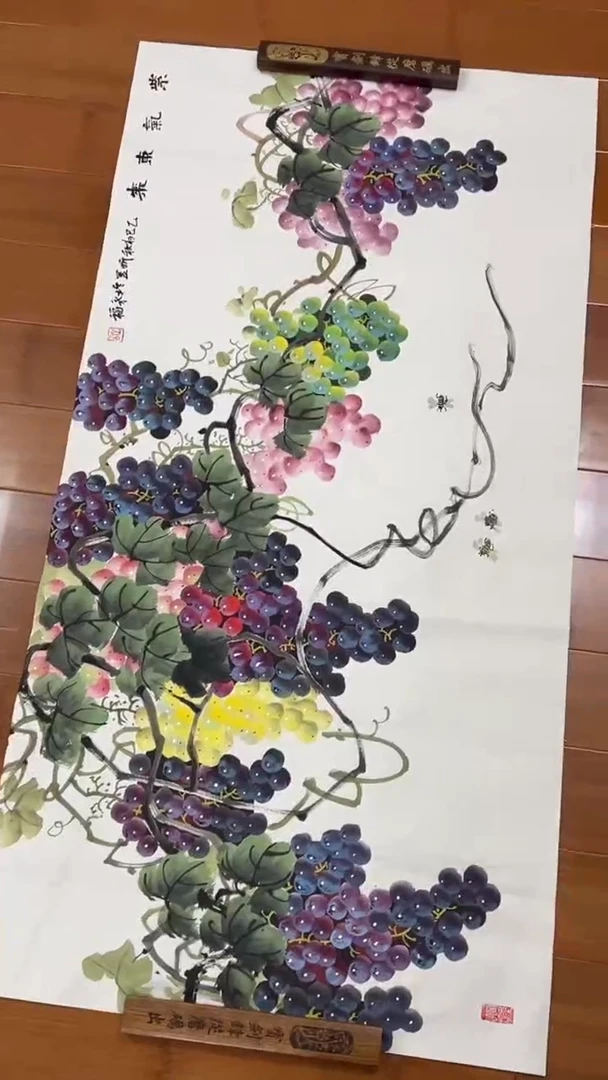 国画【福利，纯手工手绘】听昱葡萄横幅138*68厘米