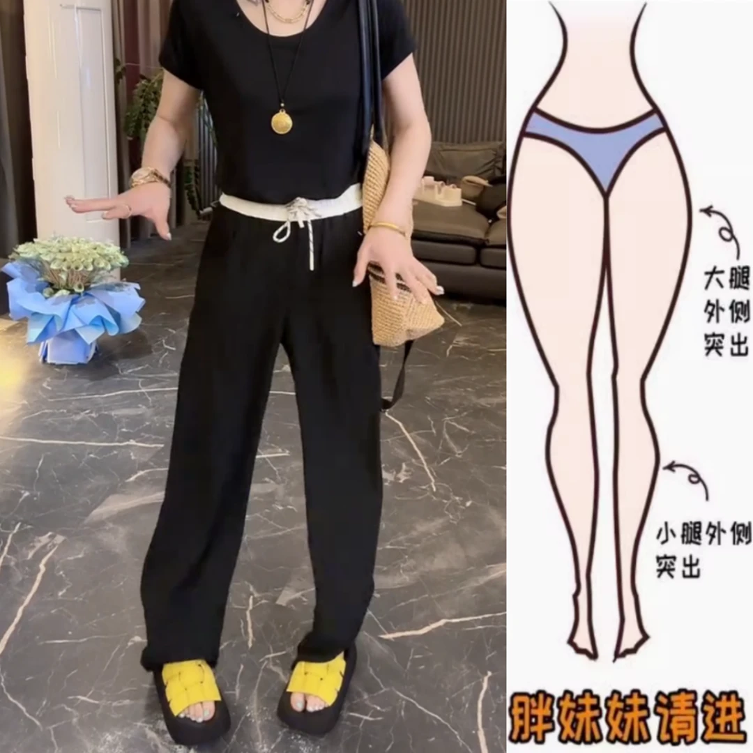 景倩妮黑色气质垂感西装休闲裤2025年夏季新款高腰显瘦窄版阔腿裤