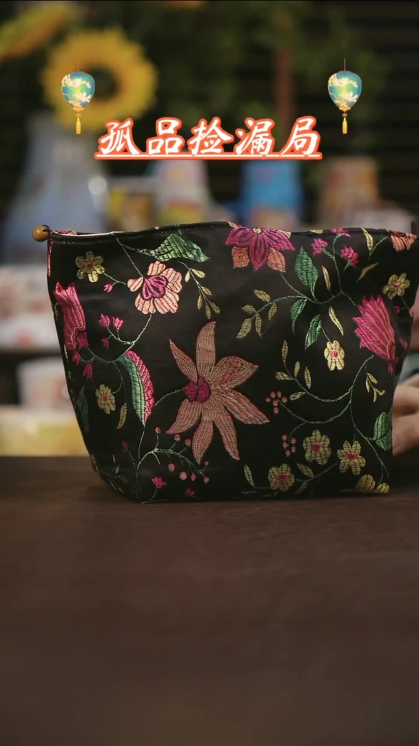 【闪购商品】杯景德镇可爱设计师款陶瓷