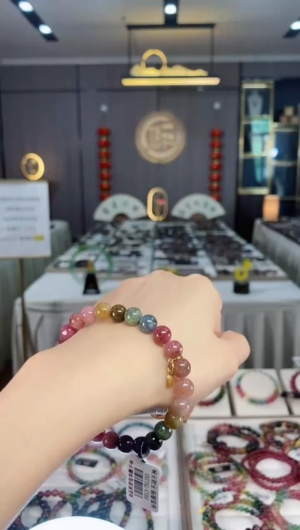 未镶嵌老矿碧玺单圈手串7mm+碧玺dan多样性发货一条