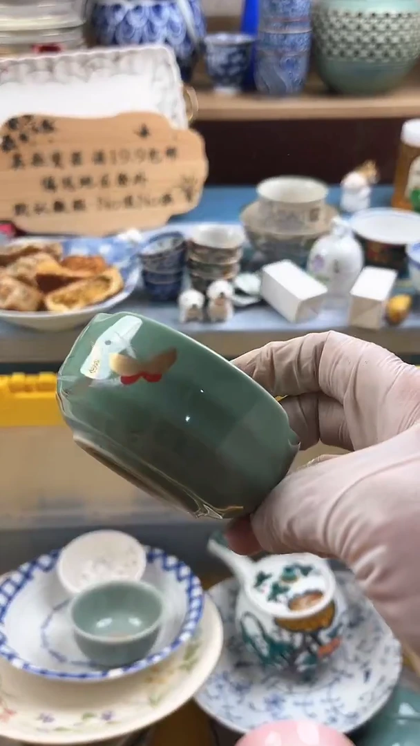 瓷片随*英歌瓷器满19.9包邮