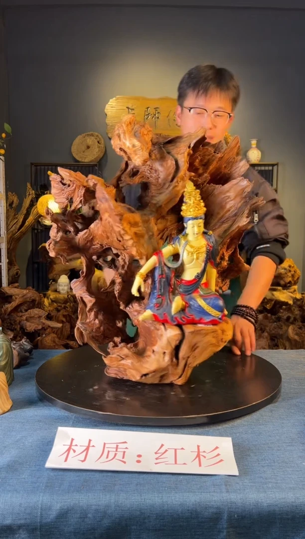 木 卢师傅根艺作品（不包含人物摆件）