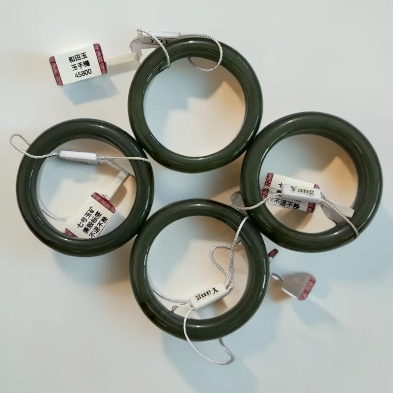 和田且末手镯《李总专属抖音官方质检正品》且末手镯多样性发一