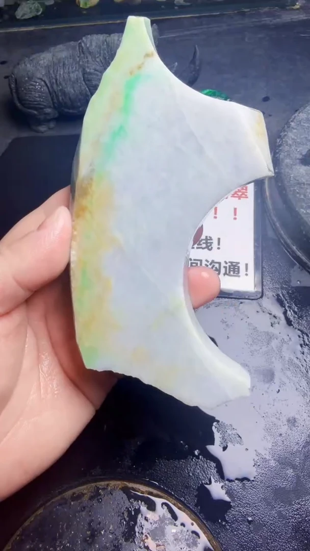 未镶嵌挂件翡翠天然翡翠076