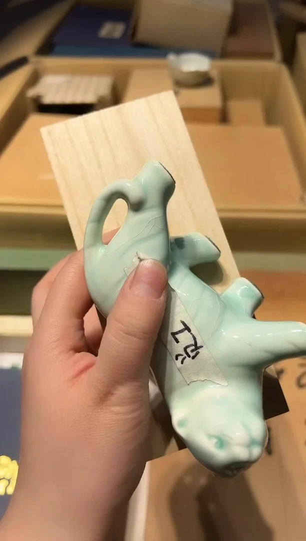 【闪购商品】瓷片好好好好好好好好好好好