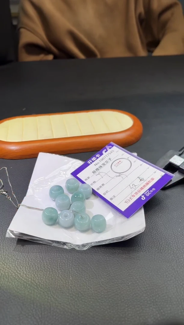 颈饰未镶嵌翡翠100717545随机发仅一件