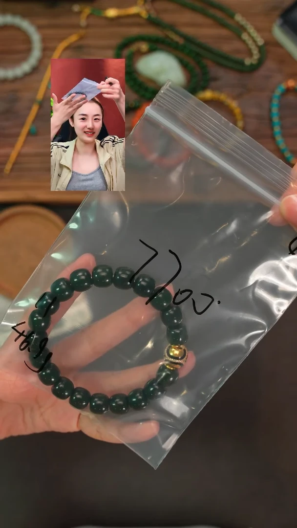 未镶嵌手串和田玉天**久遇见匠心品质回血