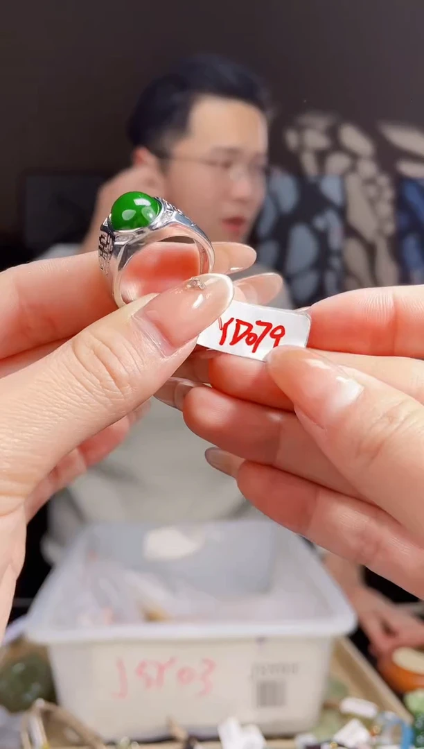 【闪购商品】和田玉挂件未镶嵌拍一发一