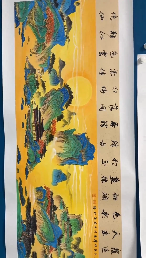 国画温朋举温朋举