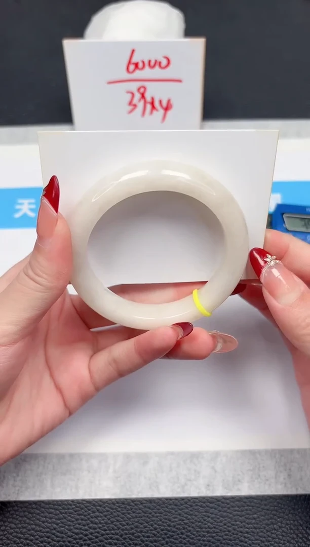 【闪购商品】和田玉手镯未镶嵌78-56.3