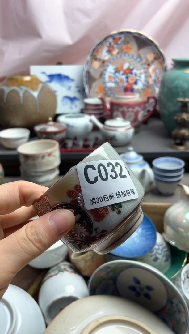 瓷片拾****石瓷片瓷片瓷片瓷片