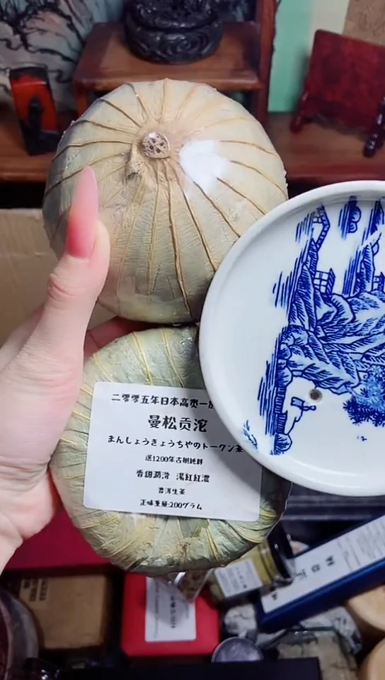 茶****、工艺品艺术美术品1