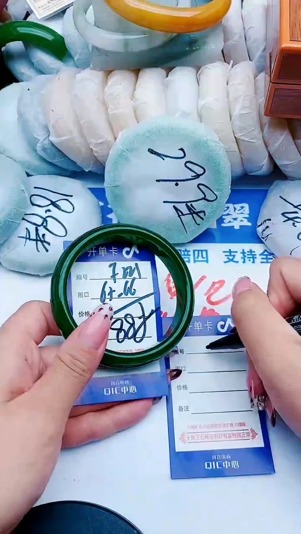 未镶嵌手镯石英质玉F221+65-66