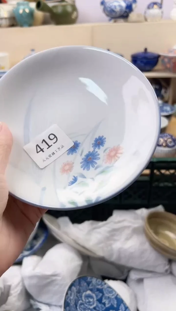 筱*你好你好你好419