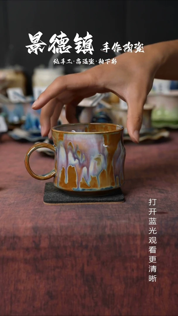 原创原创景德镇手工高温陶瓷620