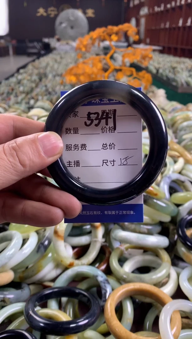 未镶嵌蛇纹石玉手镯5341