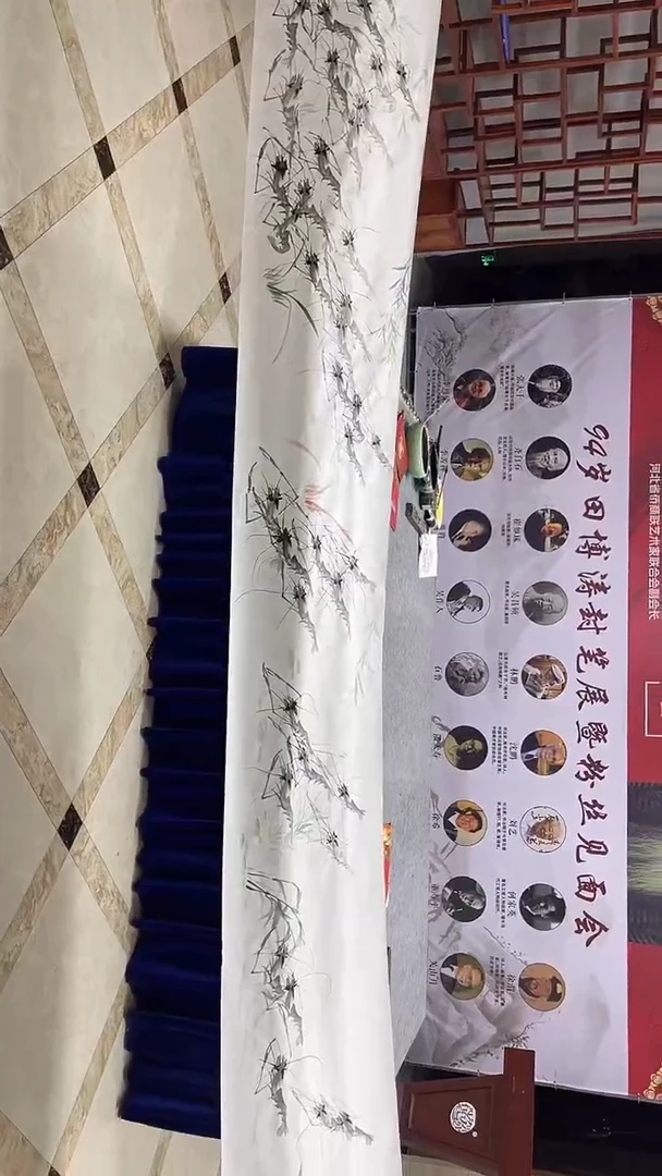 国画田博涛老师手绘国画27