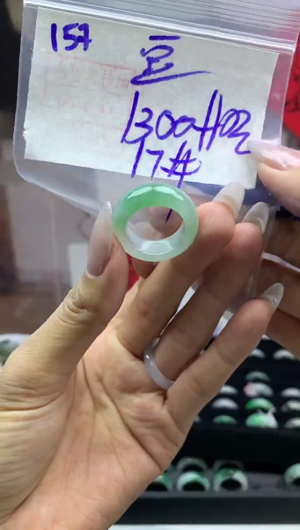 【闪购商品】定制翡翠未镶嵌戒圈17*1310元毛货需精抛光