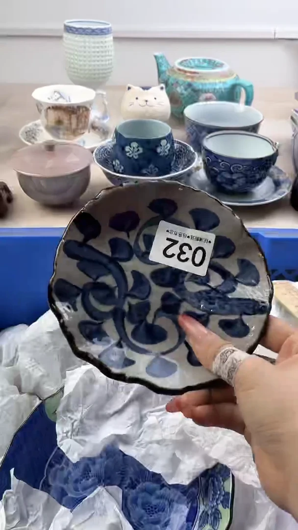 【闪购商品】瓷片032，，，，，，