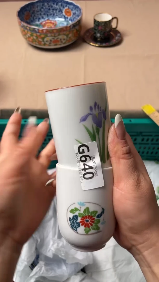 瓷片好**王瓷器瓷器G640