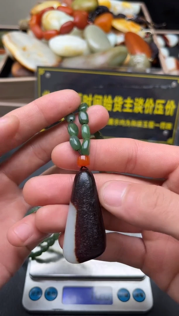 未镶嵌和田玉（子料）挂件YL-HH-11.23-29