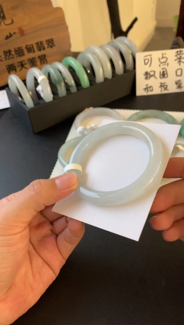 未镶嵌手镯翡翠55.3圆条