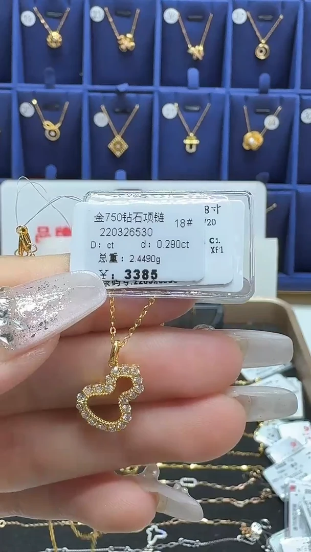 套链18K金镶嵌钻石套链
