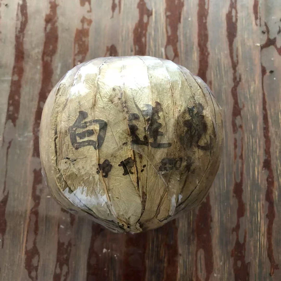 精选新品523号云南白茶紧压瓜茶（250g）XY