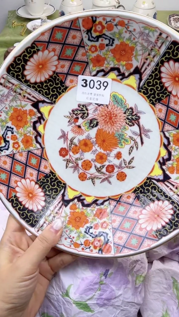 瓷片妮*      3039