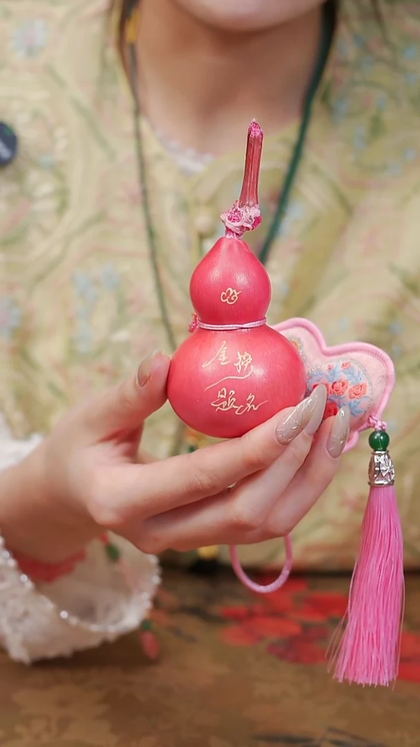 253漆艺工艺小葫芦19.9