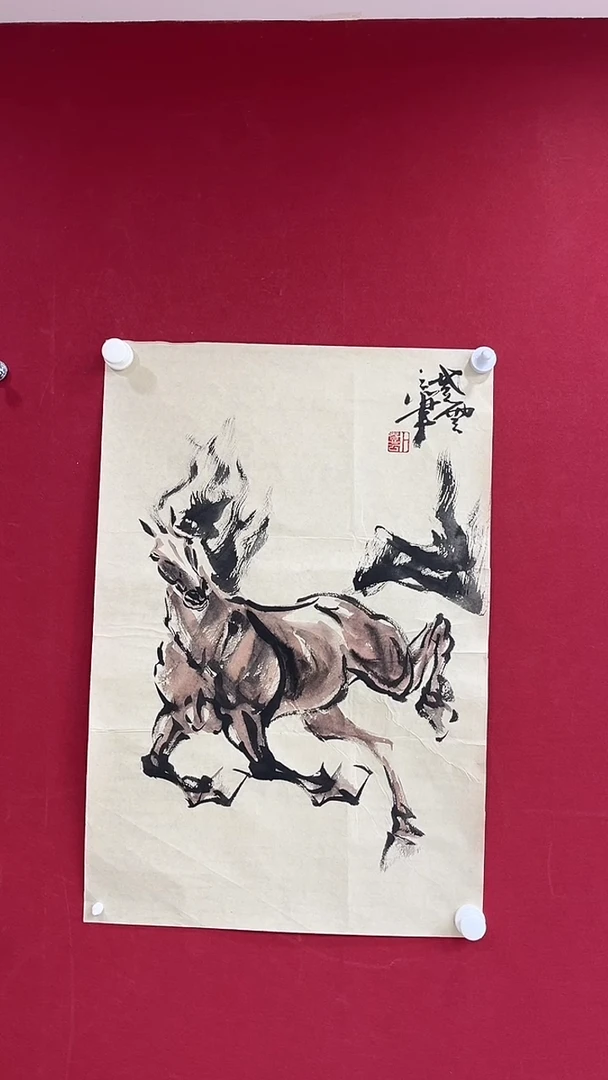 国画卜登云老师开三