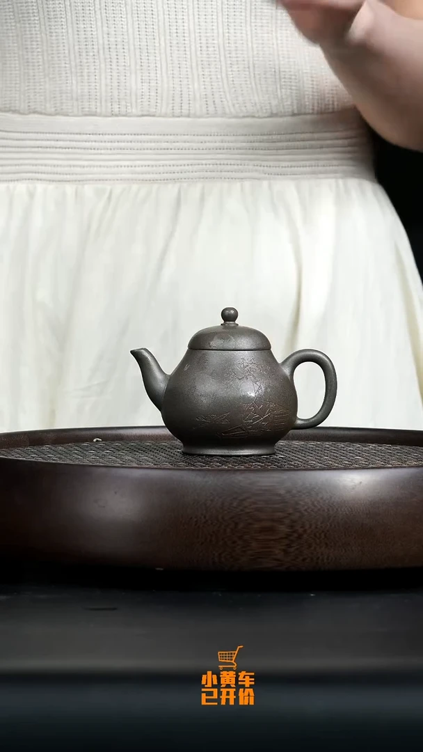 茶壶紫砂0612早场直播底槽清古法柴烧3