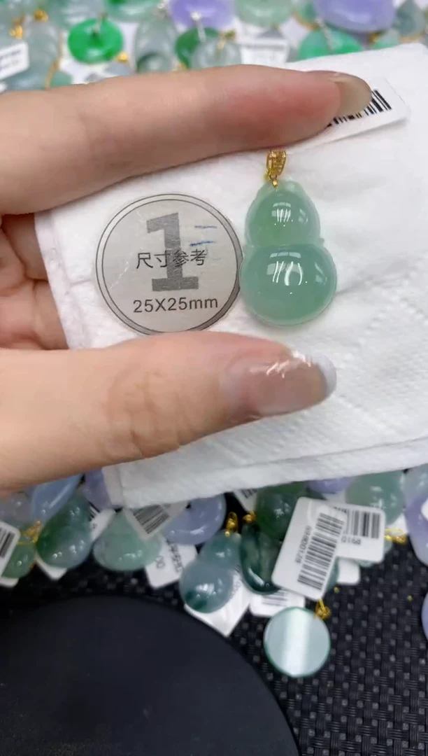 颈饰18K金镶嵌翡翠111111