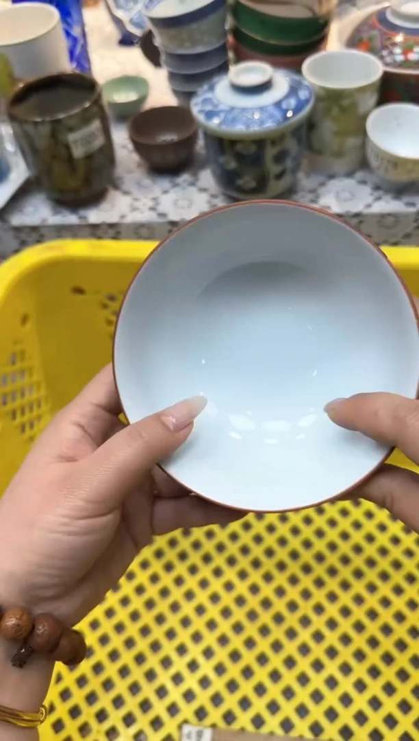 【闪购商品】737回流瓷器，默认微瑕，18包邮