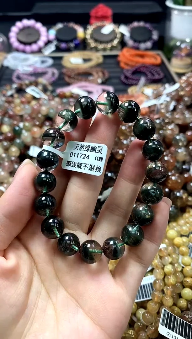 未镶嵌手链水晶11*