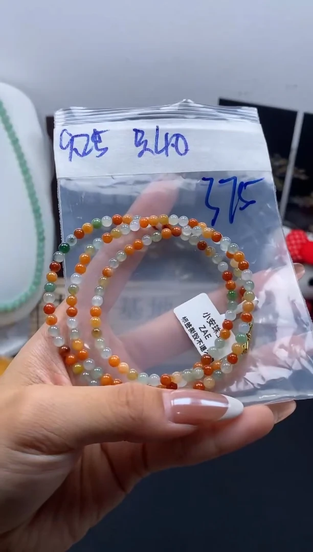 未镶嵌定制翡翠天然缅甸翡翠