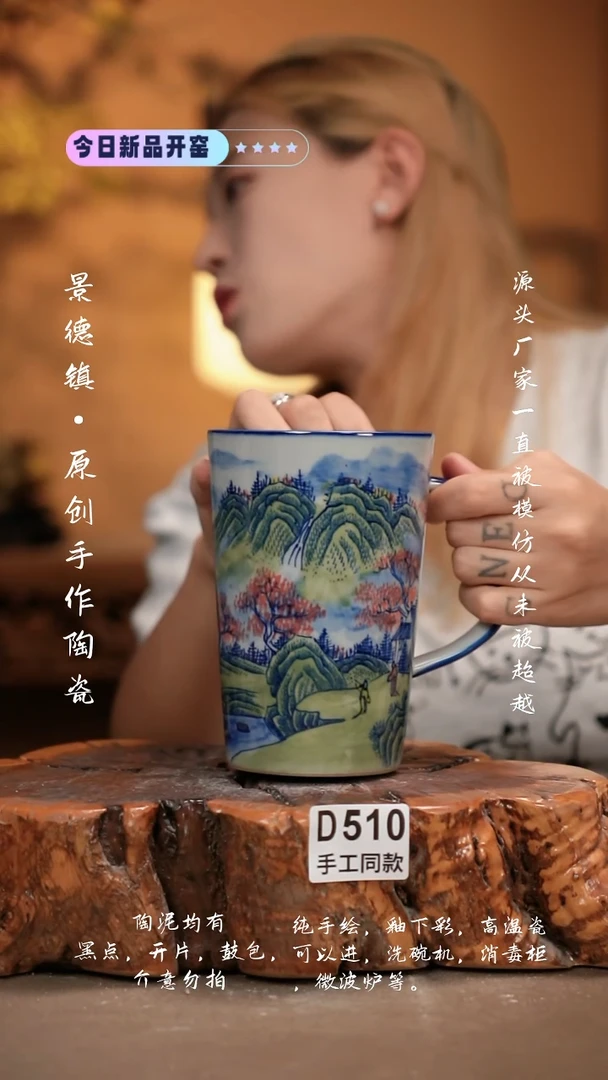 其他D510新十二器瓷器