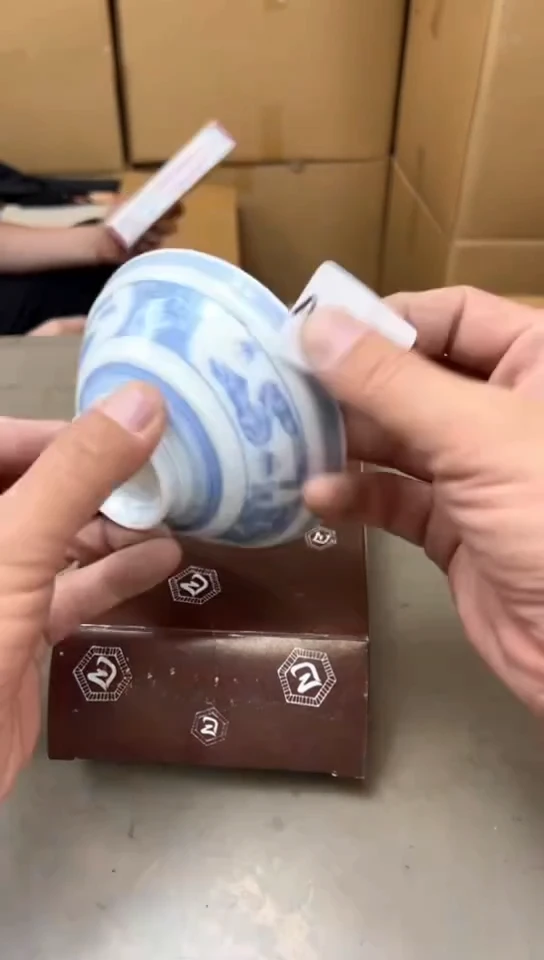 瓷片810聚宝缘精品优选