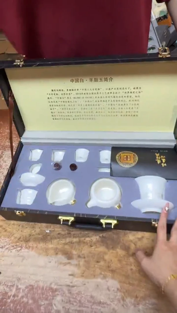 其他精品茶具@@@@@@@@@@