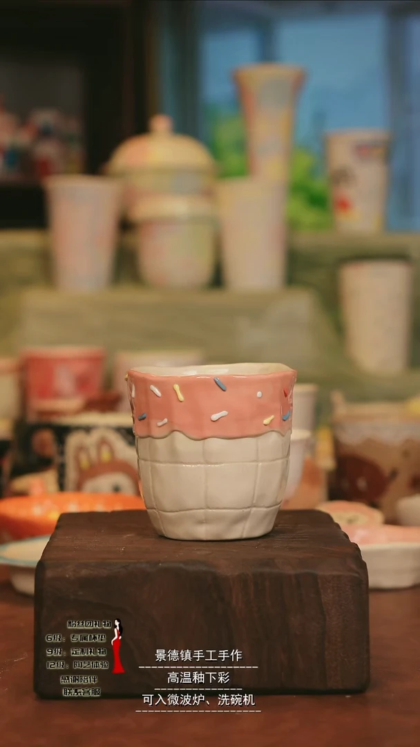 陶景德镇高温手工陶瓷