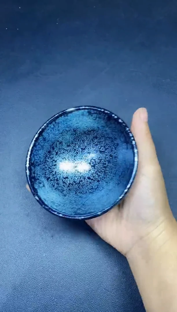 茶盏260