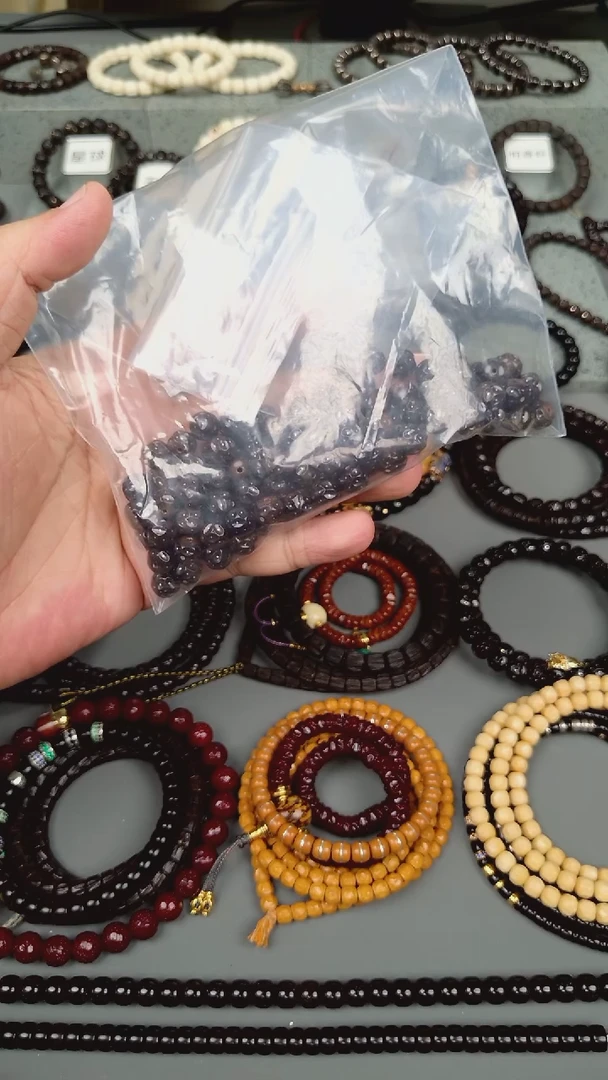 手串椰蒂K****?9银版众星捧月（体验）
