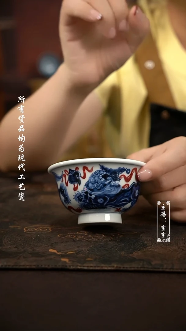 微瑕福利手绘现代高温瓷 气 双狮大压100c