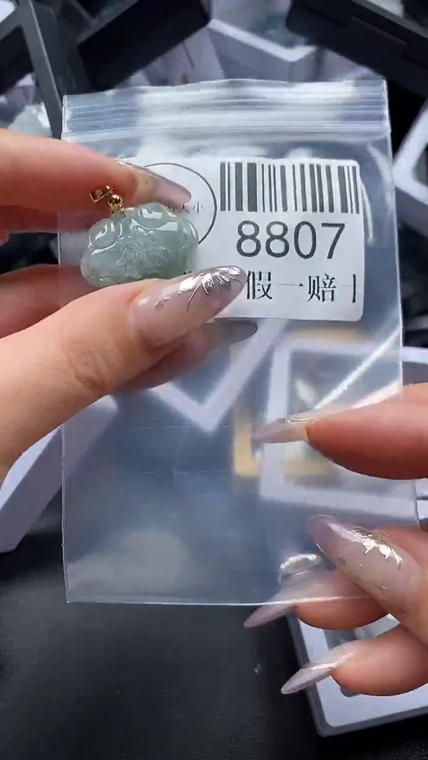 吊坠(不含链)未镶嵌翡翠8807