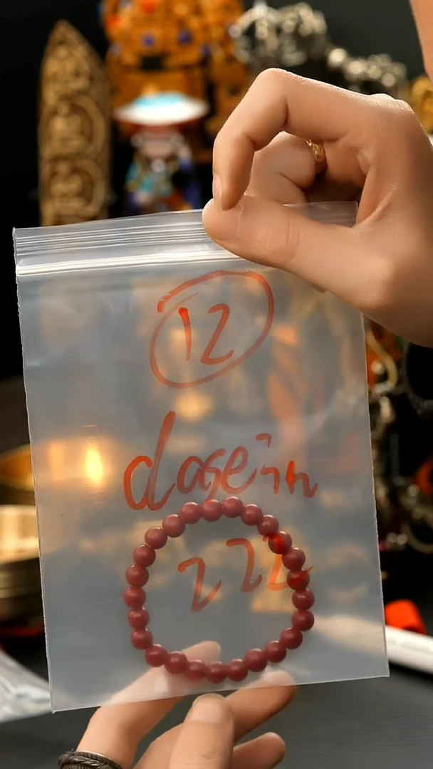 吊坠龙脊菩提d****n12藏传原生态藏传饰品