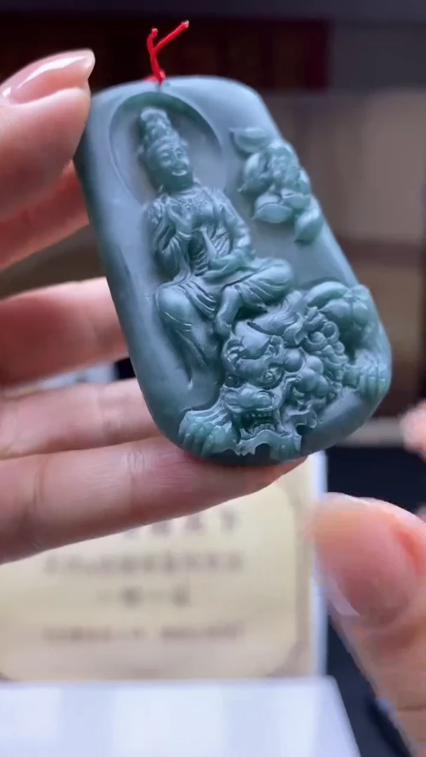 未镶嵌定制翡翠********617