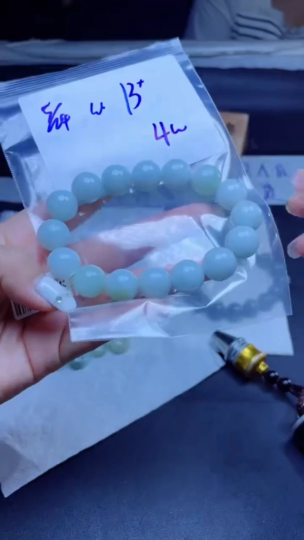 定制翡翠未镶嵌珠串多样性发货（拍一发一）