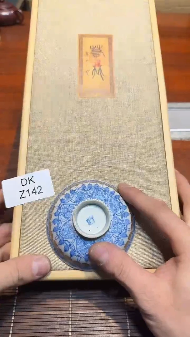 瓷片青****墨哈哈哈哈哈142